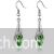 Angel Eye's&tears Austrian Crystal Drop earring - Green