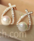 Elegant pearl earrings
