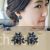 Blue flower design stud earrings