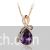Purple Austrian Crystal pendant