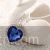 Heart of the Ocean Austrian crystal pendant